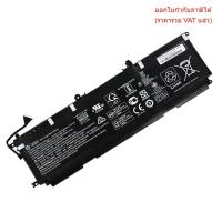 ราคา HP แบตเตอรี่ AD03XL ของแท้ (สำหรับ ENVY 13-AD009TX 13-AD102TX 13-AD105TX 13-AD107TX 13-AD108TX Series) HP battery (40362517365)