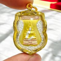 ราคา จี้ห้อยคอ พระพุทธชินราช ด้านหลังนางกวัก เนื้อทอง3K เลี่ยมไมครอนกันน้ำสวยงามอย่างดี (28810910051)