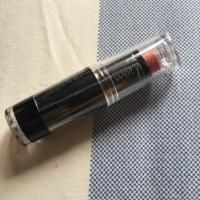 ราคา Lip wet n wild สี901b ของแท้ (196147613)