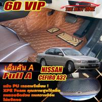 ราคา Nissan Cefiro A32 1996-2002 Full Set A (เต็มคันรวมท้ายรถแบบ A) พรมรถยนต์ Nissan Cefiro A32 พรม6D VIP The Best One (23812503476)