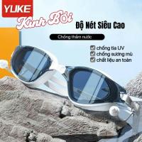 ราคา แว่นตาว่ายน้ํากันน้ําป้องกันหมอกกรอบใหญ่แว่นตาว่ายน้ําชายและหญิง หมวกว่ายน้ําดําน้ําแว่นตาว่ายน้ําอุปกรณ์พิเศษ (26036154321)