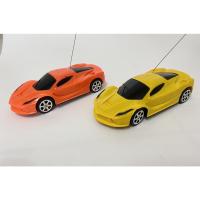ราคา รถเก๋งซิ่่ง รถบังคับ รถแข่ง รถของเล่น รถสปอร์ต 1:20 ใหญ่ รถบังคับวิทยุ คละสี แข็งแรง ทนทาน รีโมทควบคุม คละสี No.996-11 (16670216407)