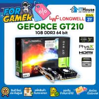 ราคา การ์ดจอ LONGWELL GEFORCE GT210 1GB DDR3การ์ดจอราคาประหยัด มีพอร์ต VGA, HDMI, DVI มีพัดลมระบายความร้อน⚡ประกัน 3 ปี⚡ (41058758045)