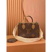 ราคา big promotion หลุยส์วิตตอง LOUIS VUITTON ONTGEGO Women's bag M46373 WARRANTY 5 YEARS (21294249640)