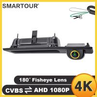 ราคา Ahd 1080P CCD รถดูด้านหลังกล้องสําหรับ BMW X1 X3 X4 X5 F30 F31 F34 F07 F10 F11 F25 F26 E84 รถย้อนกลับ (29132707275)