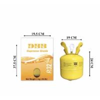 ราคา น้ำยาแอร์ R32 ยี่ห้อDBB ขายถังพร้อมน้ำยา บรรจุน้ำยา 3กก. (5151787848)