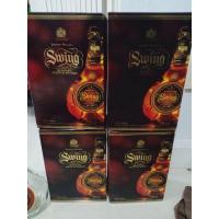 ราคา ขวดเหล้านอก ขวดเหล้าเปล่า swing (3391916682)