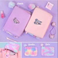 ราคา กระเป๋าสะพายข้างbentoyขนนุ่มๆน่ารักๆ สายแบ๊วสายหวานห้ามพลาด!!!!!! (1088771392)