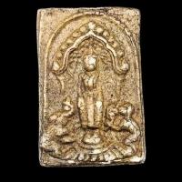 ราคา พระสมเด็จวัดมฤคทายวัน พิมพ์ปางป่าเลย์ไลย์หลังยันต์ตรี เนื้อผงน้ำมัน พิมพ์หายาก (26211635496)