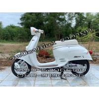 ราคา รถป๊อปGiorno Classic 50cc. (20663755212)
