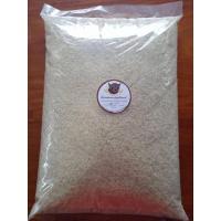 ราคา ข้าวซ้อมมือหอมมะลิ บรรจุถุง5กิโลกรัม ข้าวหอมมะลิแท้ (11966858743)