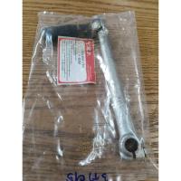 ราคา คันสตาร์ท ขาสตาร์ท Y80MATE ธรรมดา (28010813810)