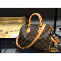 ราคา Lv Speedy Ban25 ปี15 (1262848261)