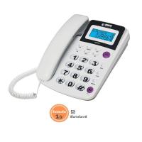 ราคา Reach โทรศัพท์บ้าน รีช รุ่น CID 500 (408748318)