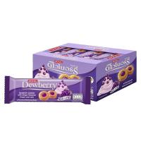 ราคา ดิวเบอร์รี่ คุกกี้แซนวิชสอดไส้ครีมและแยมกลิ่นองุ่น 27 ก. 12 ชิ้น (DEWBERRY Cookies 27 g 12 pcs) (28555853829)