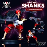 ราคา One piece โมเดลเทียบ โมเดลวันพีช โมเดลแชงคูส ผมแดง กัปตันกลุ่มโจรสลัดผมแดง ตำแหน่ง 4 จักรพรรดิ ความสูง 17cm. (23912903195)
