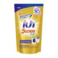 ราคา เปาวินวอชลิควิดทอง 650 มล ถุงเติม (41912148935)