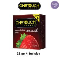 ราคา ถุงยางอนามัยวันทัชสตรอเบอรี่ (4ชิ้น) 1กล่อง Onetouch Strawberry Condom (19684576354)