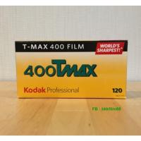 ราคา ฟิล์มขาวดำ 120 pack5ม้วน Kodak 400 ​Tmax 120 Medium Format black and white film T-Max ฟิล์มถ่ายรูป (5941103391)