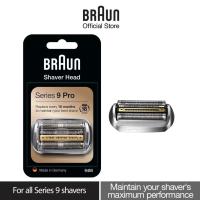 ราคา ♞Braun เครื่องโกนหนวดไฟฟ้าหัวเปลี่ยนส่วน 94M เงินเข้ากันได้กับ Series 9 Pro และ Series 9 มีดโกนไฟฟ้ (42050557130)