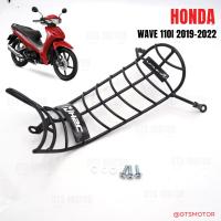 ราคา กันลาย เวฟ 110i ตัวใหม่ HONDA WAVE110i (รุ่นปี 2019-2023) แท้ศูนย์ ลายH2C พร้อมน็อตยึดและแหวนรอง ติดตั้งเองได้ง่ายๆ (19376720432)