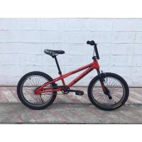 ราคา New!! 2023 จักรยาน BMX รุ่น Freestyle (10621369832)