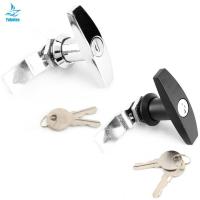 ราคา อุปกรณ์ล็อคประตู โลหะผสมสังกะสี พร้อมกุญแจ สําหรับรถพ่วง เรือคาราวาน (25004797709)