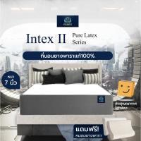 ราคา SB Design Square Atlantis kingdom [แพ็คใส่กล่อง] ที่นอนยางพารา รุ่น Intex II ความหนา 7 นิ้ว ขนาด 5 ฟุต (24140583348)