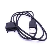 ราคา สายชาร์จ Usb สําหรับ Sony Ericsson K770i K790i K800i K810i K850i M600i Naite P1i P990iR300 R306 S302 S312 S500i SE Z320i T270i T650i T700i T640i T (27754390063)