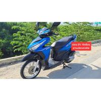 ราคา Click125i เอกสารครบขายตามสภาพ (25034061910)