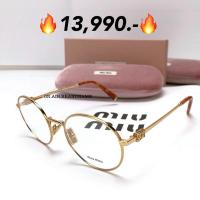 ราคา New miu miu eyeglasses แว่น น่ารักมาก (29060102864)