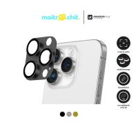 ราคา AMAZINGthing รุ่น Aviation Alloy 3D Lens Glass กระจกกันเลนส์กล้องสำหรับ iPhone 16 / 16 Plus / 16 Pro / 16 Pro Max (27259901677)