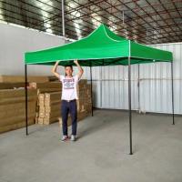 ราคา เต็นท์แม่ค้า เต็นท์ขายของเต็นท์พับ เต้นท์สนามขนาด3X3เมตร (11795933593)