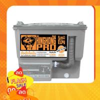 ราคา แนะนำ ถังดักไขมัน (ตั้งพื้น) รุ่น 20L ความจุ 20 ลิตร สีเทา (29483981466)