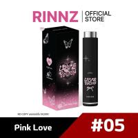 ราคา สั่งในไลฟ์79.- LOVEPOTION LOVELY PERFUME น้ำหอมเลิฟลี่ น้ำหอมเลิฟโพชั่น กลิ่น 05 PINK LOVE (29363984853)