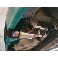 ราคา ท่อ AZC เบสิค ปลายงุ้ม ตรงรุ่น yaris 1.5 cc. (17897532384)