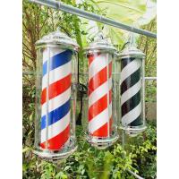 ราคา ไฟหมุนร้านตัดผม ขนาด 40 ซม แบบแขวนห้อย อุปกรณ์ดัดผมทำผมซาลอน (20091236885)