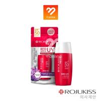 ราคา Rojukiss Red UV Firm Serum SPF50+ PA+++ 40ml เซรั่มกันแดด โรจูคิส ปกป้องผิวจากแสงแดด ลดเลือนริ้วรอยทำให้ผิวแลดูอ่อนเยาว์ (22036125817)