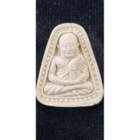 ราคา พระผง จอบใหญ่ หลวงพ่อเงิน วัดบางคลาน รุ่นปลดหนี้ ปี34 เนื้อผงมวลสารเกสรดอกไม้ 108 จาก9 วัด (24836922932)