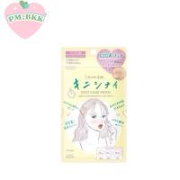 ราคา นำเข้าเองจากญี่ปุ่น แผ่นแปะสิว kose clear turn i’msorry bare skin acne patch (27367009070)