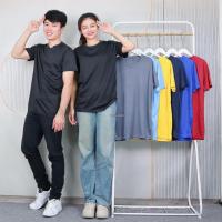 ราคา เสื้อกีฬา M-3XL เสื้อคอกลม แขนสั้น สีพื้น ผ้าไมโคร เนื้อผ้านิ่ม ระบายอากาศได้ดี ใส่ได้ทั้งชายและหญิง t250# (40714976276)