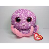ราคา ตุ๊กตาปลาหมึก TY Beanie Boos Legs collection ของแท้ TY สินค้ามือสอง สภาพดี สูง 12cm (22428470054)