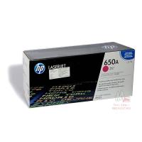 ราคา HP Laser jet CE273A M (650A) ตลับหมึกโทนเนอร์แท้ Original สีแดง (45250595823)