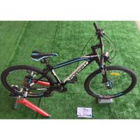 ราคา เทรนเนอร์ MT-06 (1919818845)