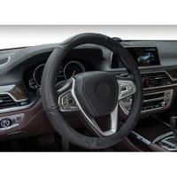 ราคา หุ้มพวงมาลัยรถยนต์หนังแท้ ที่ครอบพวงมาลัยรถยนต์หนังแท้ ปลอกหนังแท้หุ้มพวงมาลัยรถ หุ้มพวงมาลัยรถ ครอบพวงมาลัยรถยนต์ (2232417787)