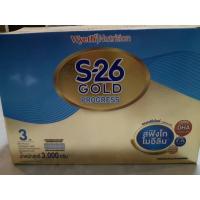 ราคา (แบ่งขาย) S 26 โกลด์โปรเกรสสูตร3ขนาด 600กรัมนมผงแท้100% (16093296041)