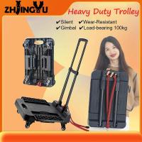 ราคา รถเข็นพกพาสําหรับงานหนักรถเข็นพับได้เงียบสี่ล้อรถเข็นพับได้รับน้ําหนัก 100 กก.รถเข็นสําหรับงานหนักพร้อมเชือกปรับได้ (28955585518)