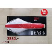 ราคา อาน Fizik ลด 50% | ARIONE R5 (3859919650)