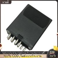 ราคา รีเลย์ปั๊มเชื้อเพลิง 0035452405 สําหรับ Mercedes-Benz W124 W126 W201 190E 260E 300E 300CE 300SE 300TE 300SEL 1987 1988 (43062985370)