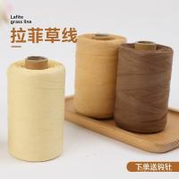 ราคา หมวกถักฤดูร้อน หมวกเย็น วัสดุกระเป๋า ราฟเฟีย ฝ้าย ทำมือ เส้นด้ายพรีเมียมชั้นหนึ่ง เส้นด้ายถักหมวก YD7Y (44424333923)